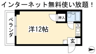 シャトレジューヌ【3階】の間取り