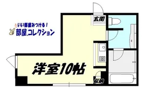 ベルガ片野【6階】の間取り