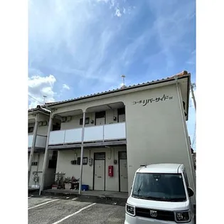 リバーサイドWの画像