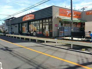 エクセル橋本【3階】の周辺