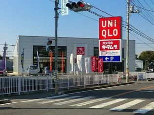 エクセル橋本【3階】の周辺