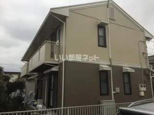 シャルムの画像