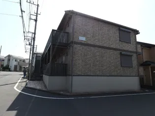 神奈川県相模原市中央区清新5【アパート】の外観