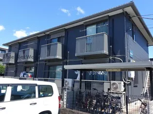 ヴィルフォーレA【2階】の外観