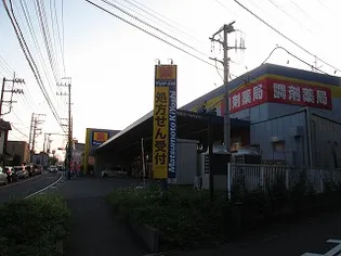 ヴェルジェ【1階】の周辺