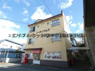 コーポシマムラ【2階】の外観