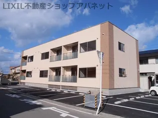 メゾン ミントの画像