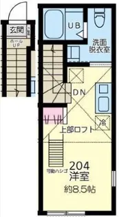シャテーニュ東林間【2階】の間取り