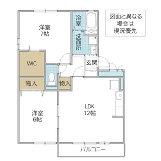 サンフィルエステート B棟【1階】の間取り