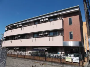 シャルマン参番館の画像