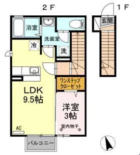 プランタン富久山【2階】の間取り