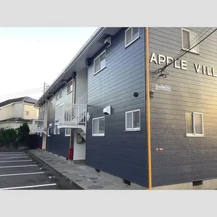 アップルビラA棟の画像