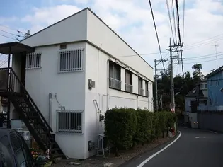 萱沼荘【2階】の外観