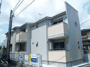 PAYNES PLACEの画像