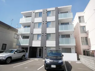 メゾン ド ルポ南平岸の画像