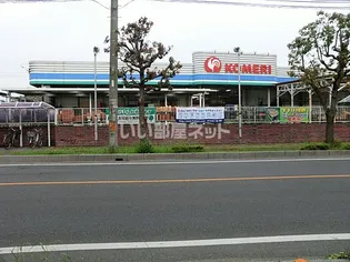 石橋ホームタウンの周辺