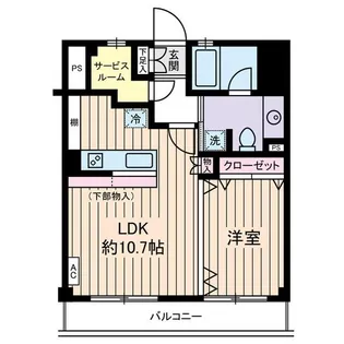 東京都荒川区町屋2【マンション】の間取り