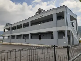 サンパティオ【1階】の外観