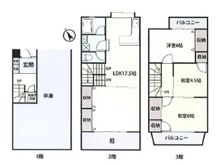 埼玉県和光市白子2【一戸建】の間取り