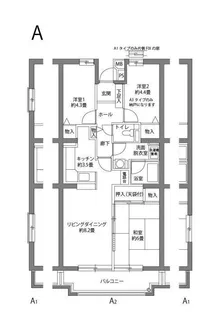 ヒルズ南戸塚【3階】の間取り
