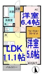 メゾンドキャレ2【2階】の間取り