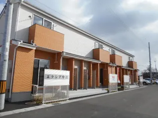 エクシア中江【1階】の外観