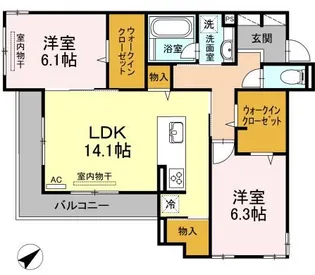 リベラII【3階】の間取り