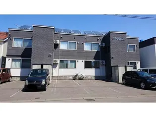 ateena 永山【1階】の外観