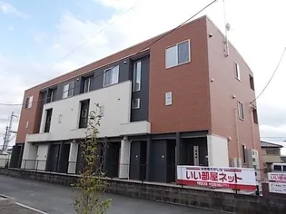 セレーノの画像