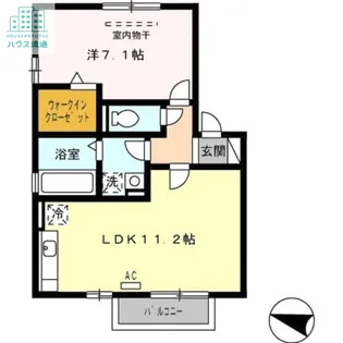 ソシアレジデンス【2階】の間取り