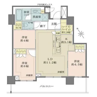 ザ・パークハウス戸越公園タワー【5階】の間取り