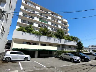 葉山マンションの画像