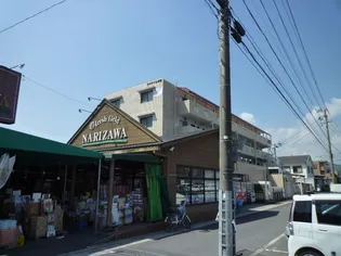 ネオハイム永田の画像