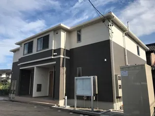 ビックブルーの画像