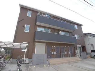 CHAROITE かすかべの画像