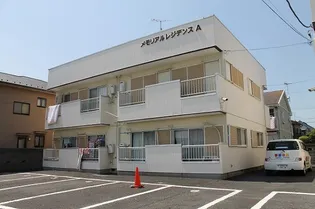 メモリアルレジデンス A棟の画像