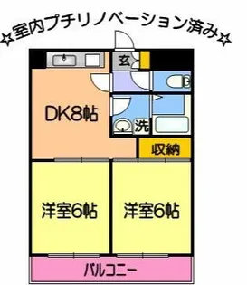 セシール大江【2階】の間取り
