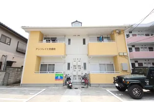 アンソレイエ壱番館の画像