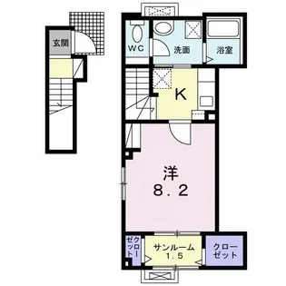 サニー・セーラ【2階】の間取り