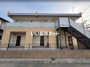 リブリ 愛々の画像