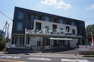 アンジュ アルモニーの画像