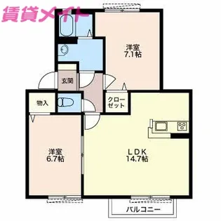 サミットB【2階】の間取り