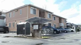 シャーメゾンさくら B棟の画像