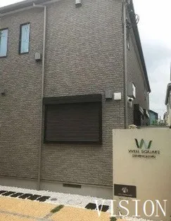 ウェルスクエア田園調布の画像