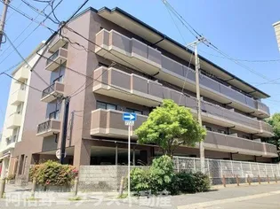 メゾン琵琶の画像