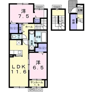 シティタウン木田【3階】の間取り