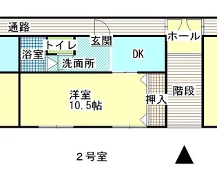 三星アパート【2階】の間取り