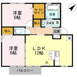 セジュールアルファ C棟【2階】の間取り