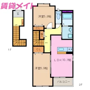 サンロワール B【2階】の間取り