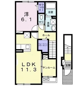 アティランテール【2階】の間取り
